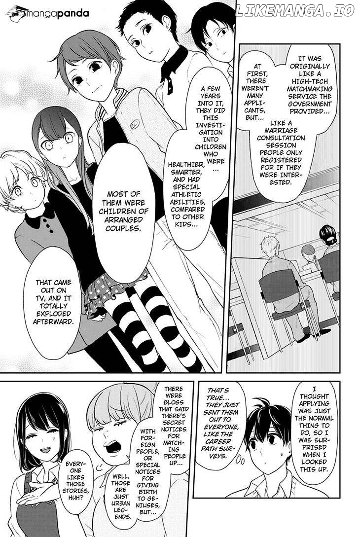 Koi to Uso chapter 89 - page 8