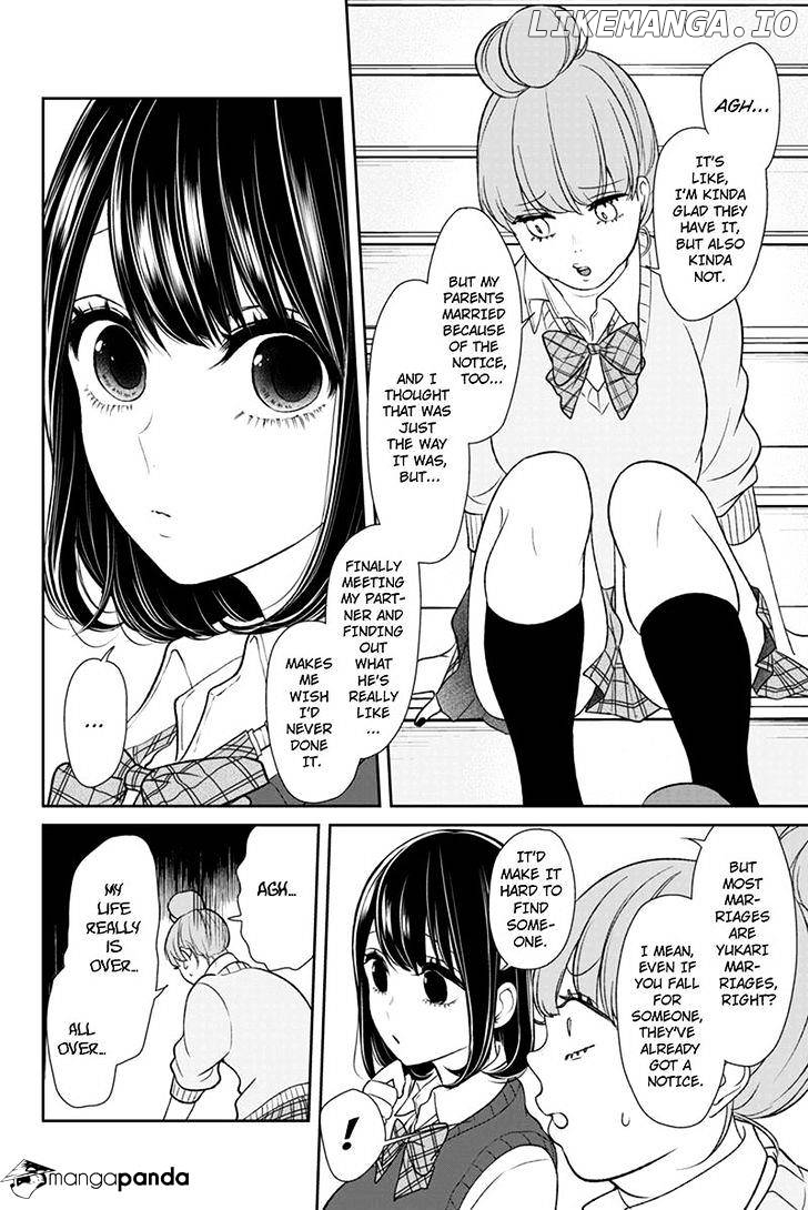 Koi to Uso chapter 89 - page 9