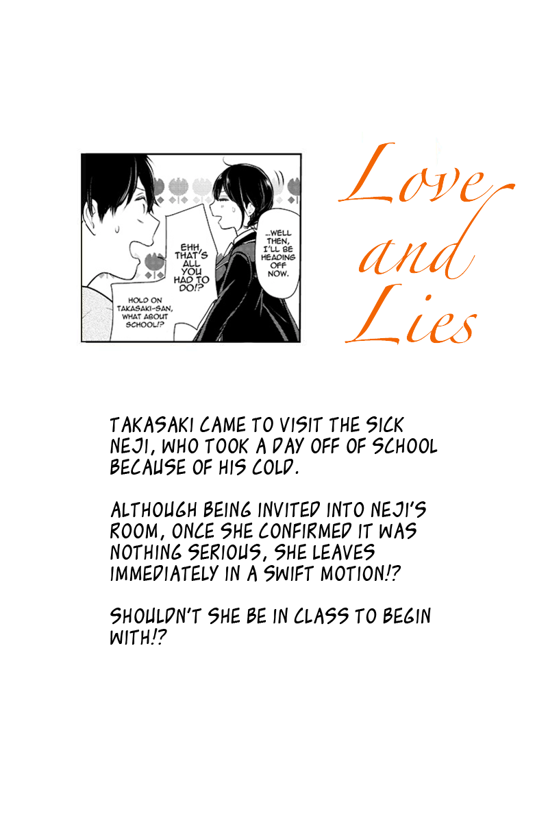 Koi to Uso chapter 216 - page 1