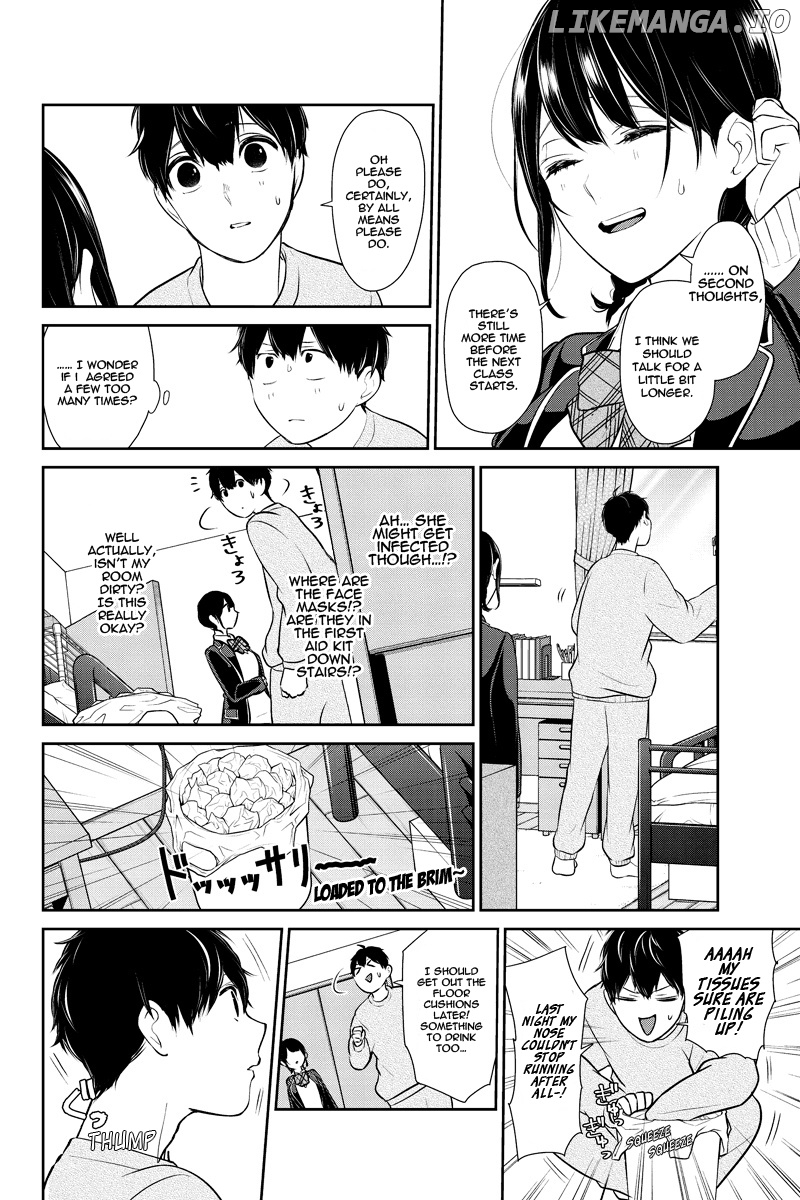 Koi to Uso chapter 216 - page 4