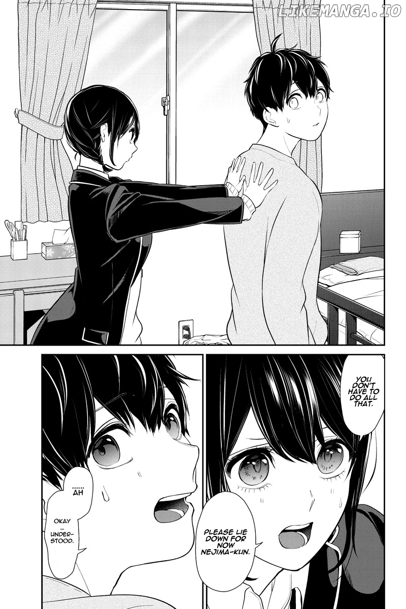 Koi to Uso chapter 216 - page 5
