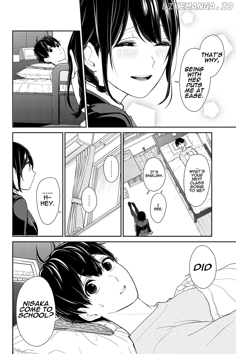 Koi to Uso chapter 216 - page 8