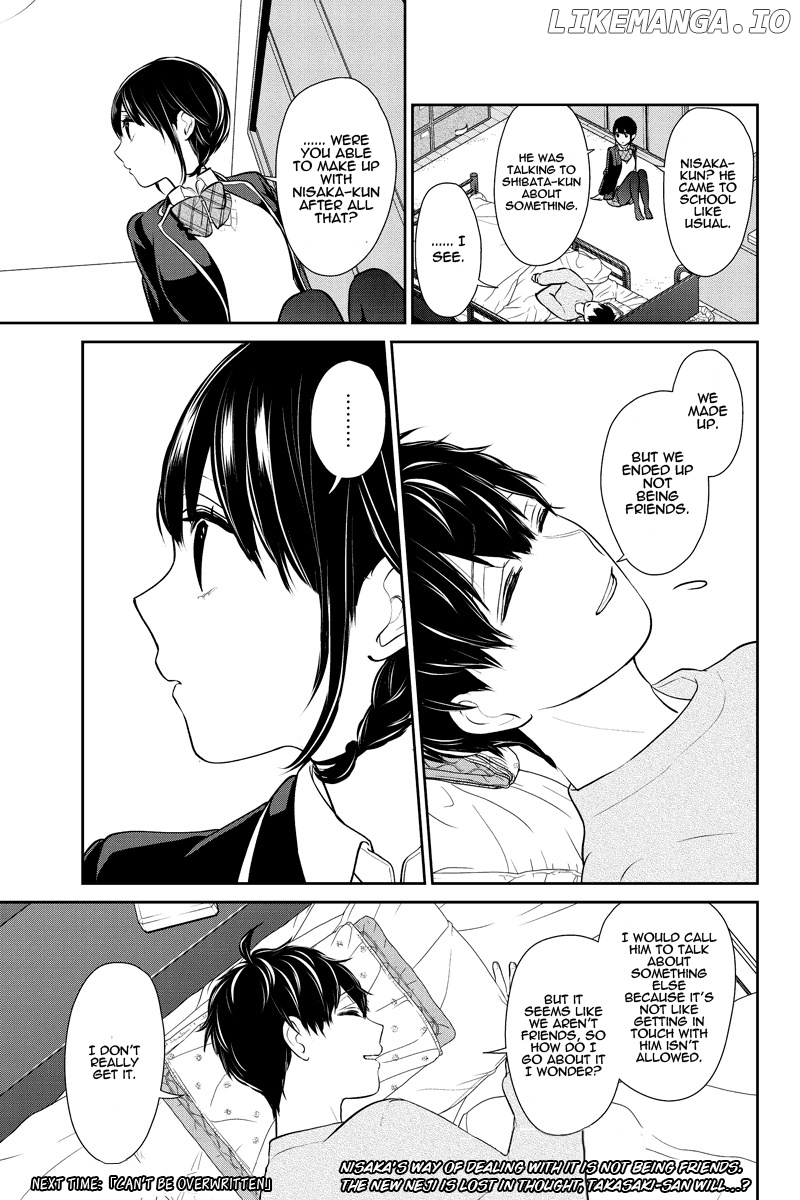 Koi to Uso chapter 216 - page 9