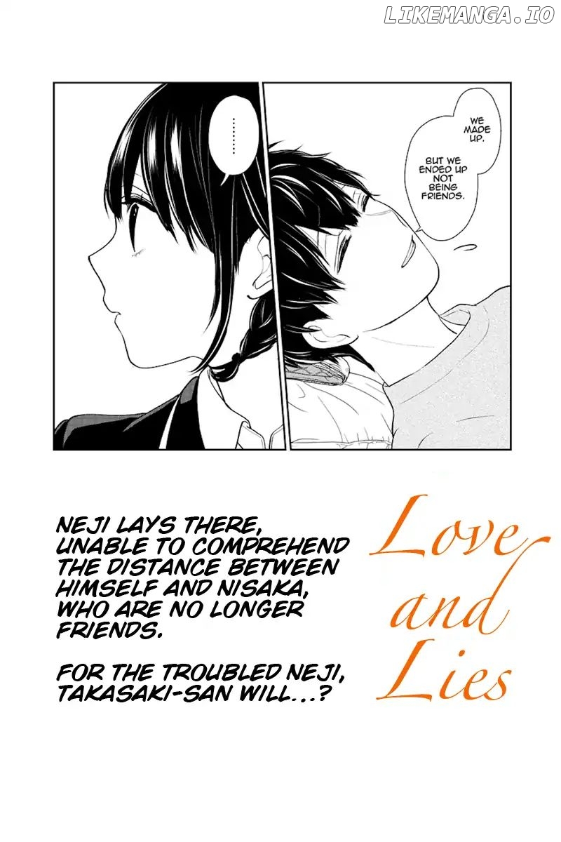 Koi to Uso chapter 217 - page 1