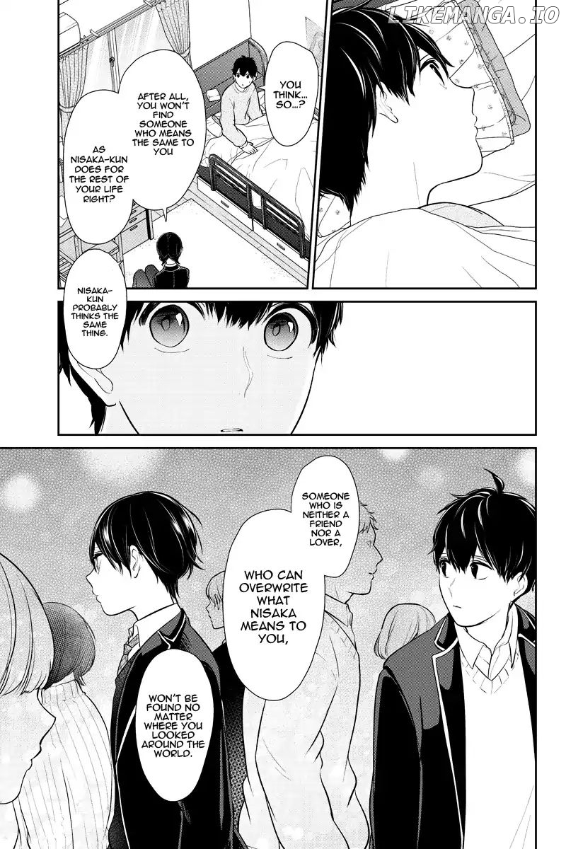 Koi to Uso chapter 217 - page 3