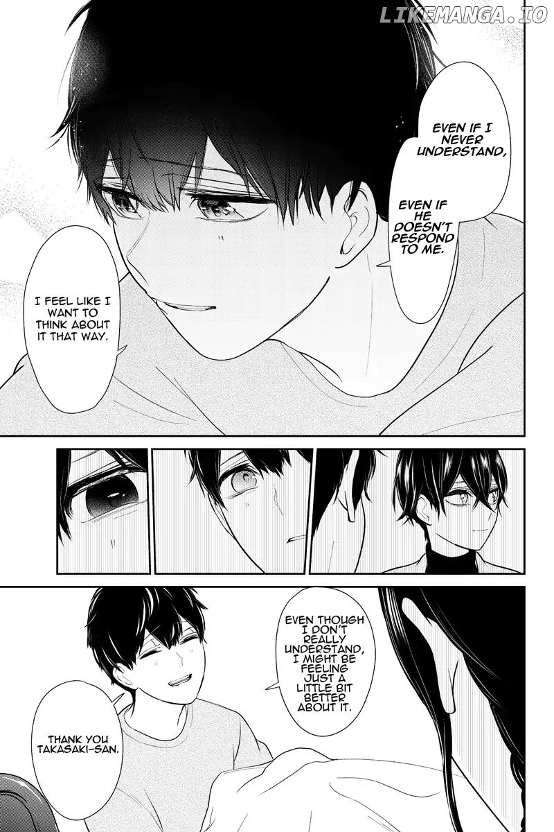 Koi to Uso chapter 217 - page 5