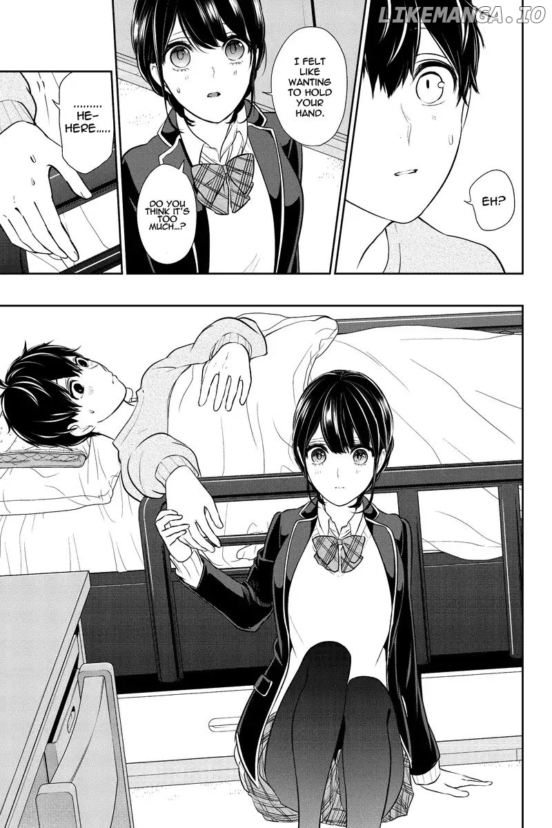 Koi to Uso chapter 217 - page 7