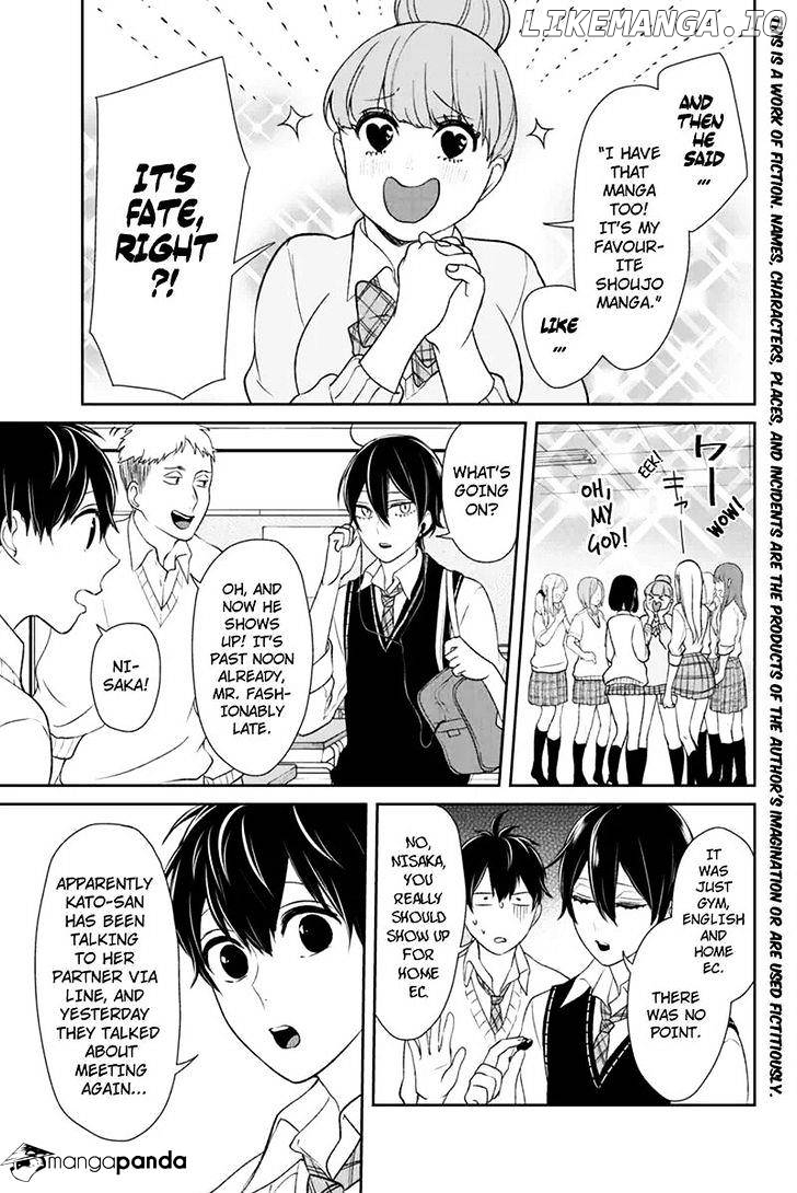Koi to Uso chapter 91 - page 2