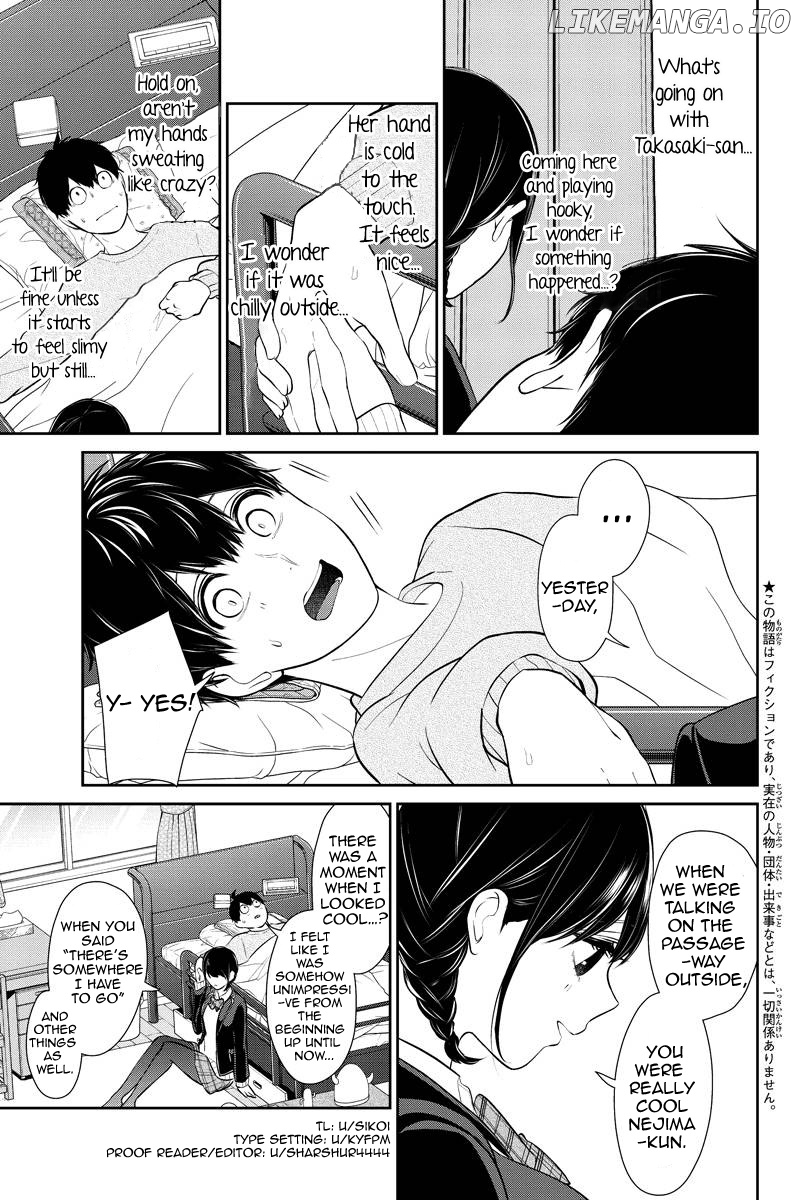Koi to Uso chapter 218 - page 1