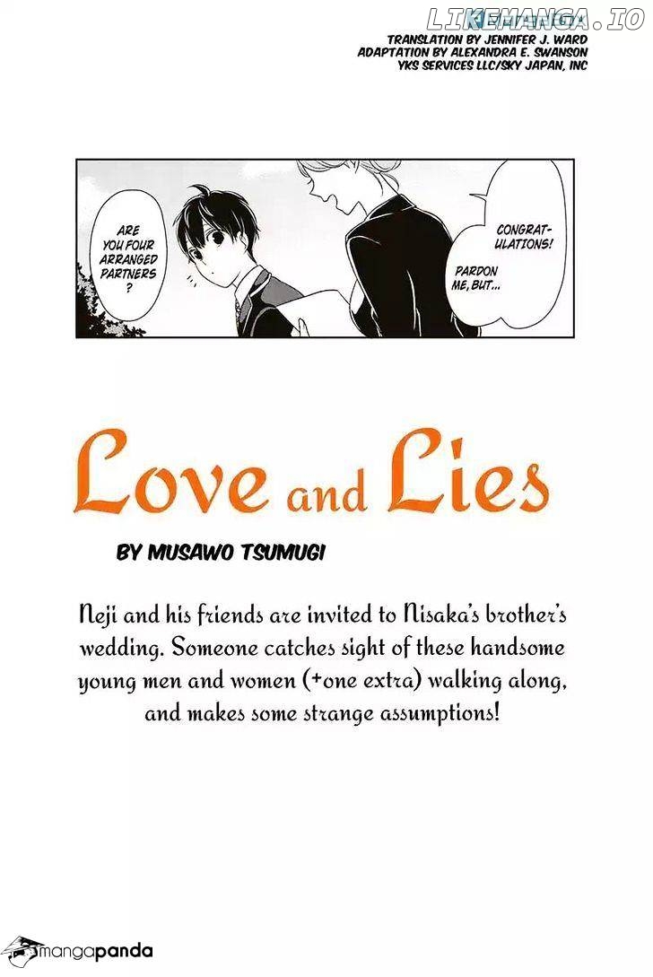 Koi to Uso chapter 92 - page 1