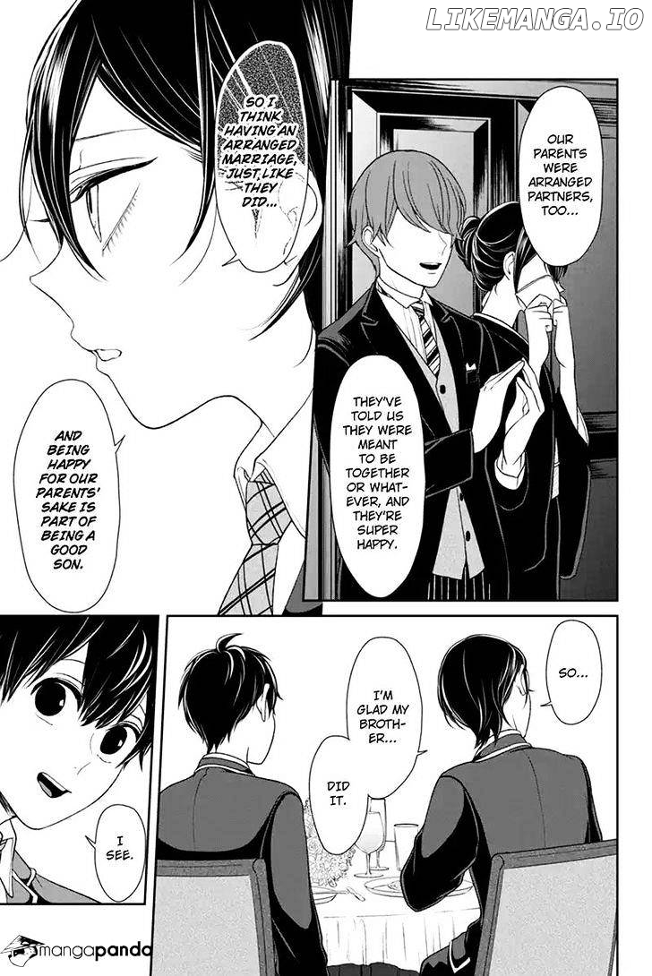 Koi to Uso chapter 92 - page 7