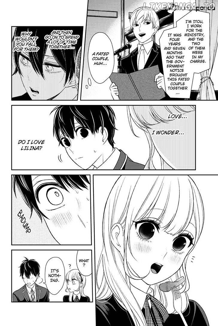 Koi to Uso chapter 92 - page 8