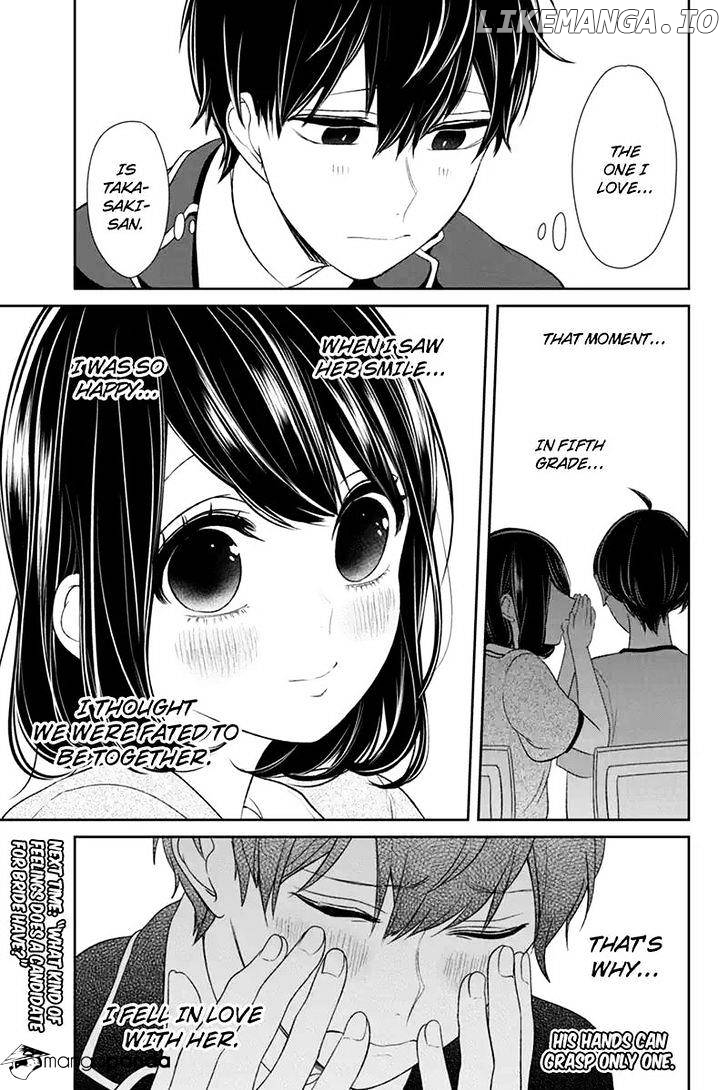 Koi to Uso chapter 92 - page 9