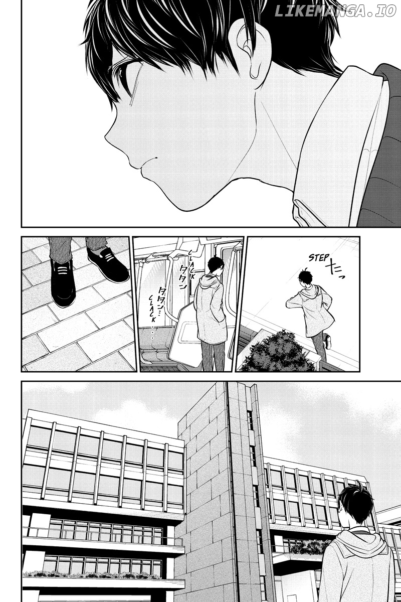 Koi to Uso chapter 220 - page 2