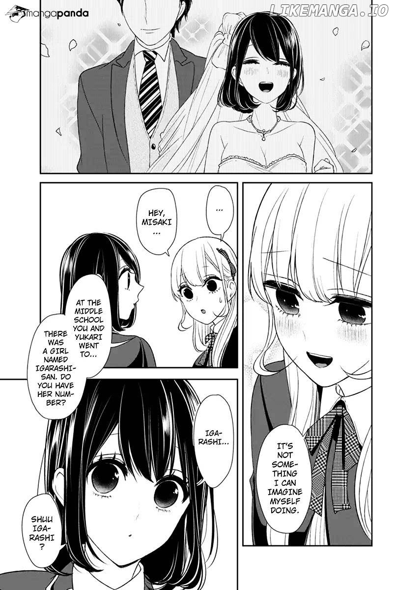 Koi to Uso chapter 93 - page 3