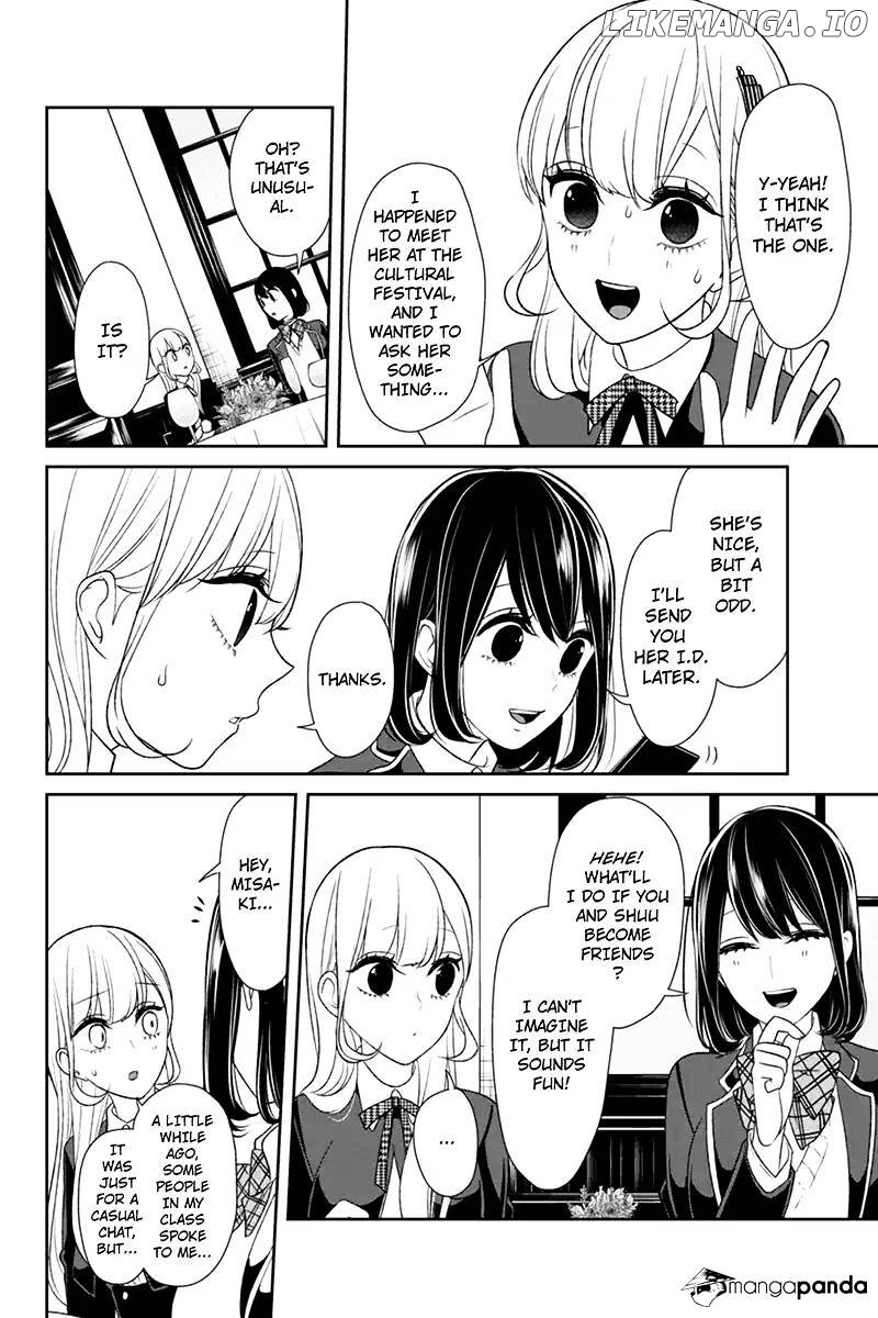 Koi to Uso chapter 93 - page 4