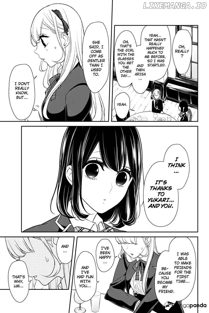Koi to Uso chapter 93 - page 5