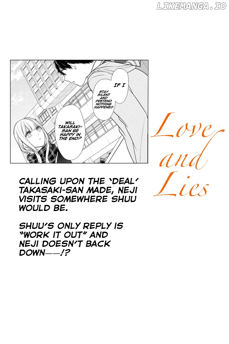 Koi to Uso chapter 221 - page 1