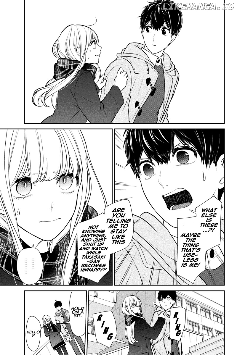 Koi to Uso chapter 221 - page 3