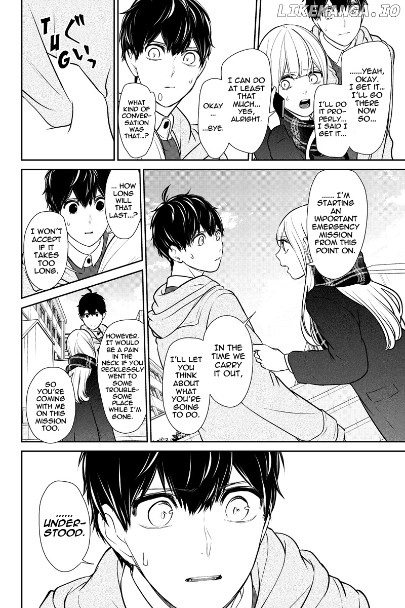 Koi to Uso chapter 221 - page 4