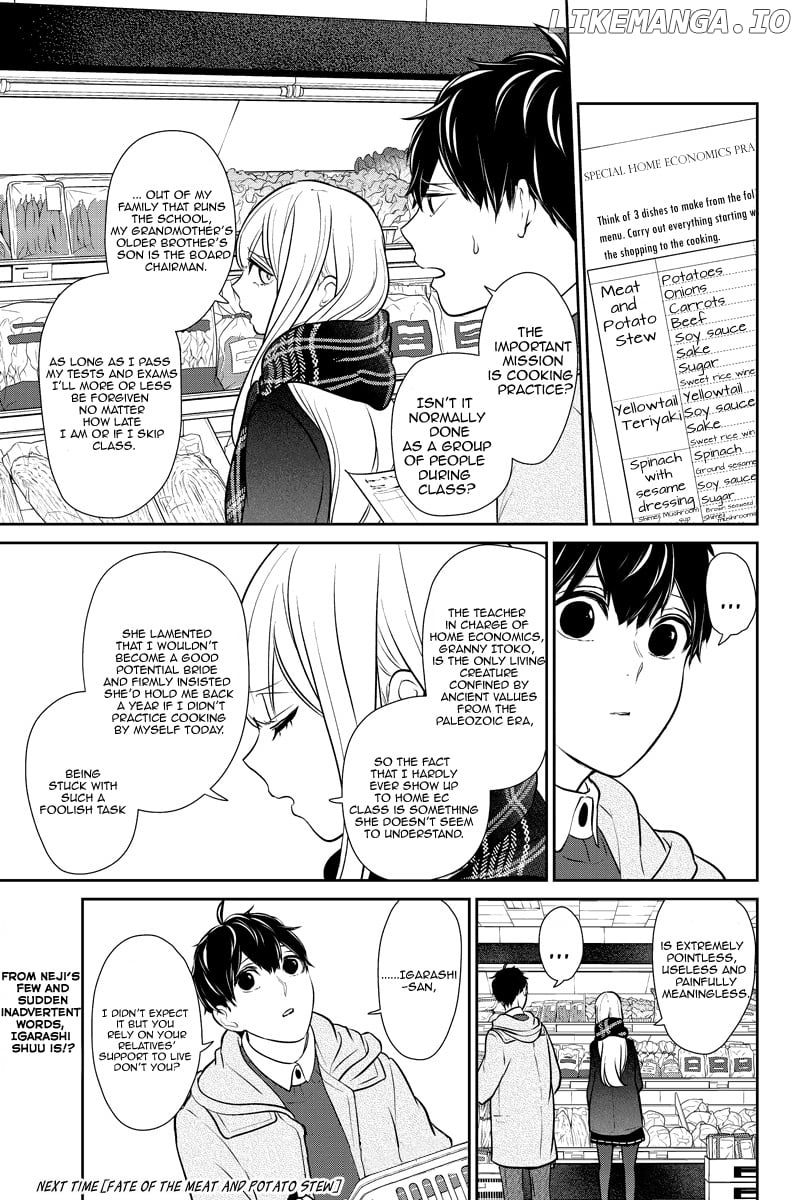 Koi to Uso chapter 221 - page 7