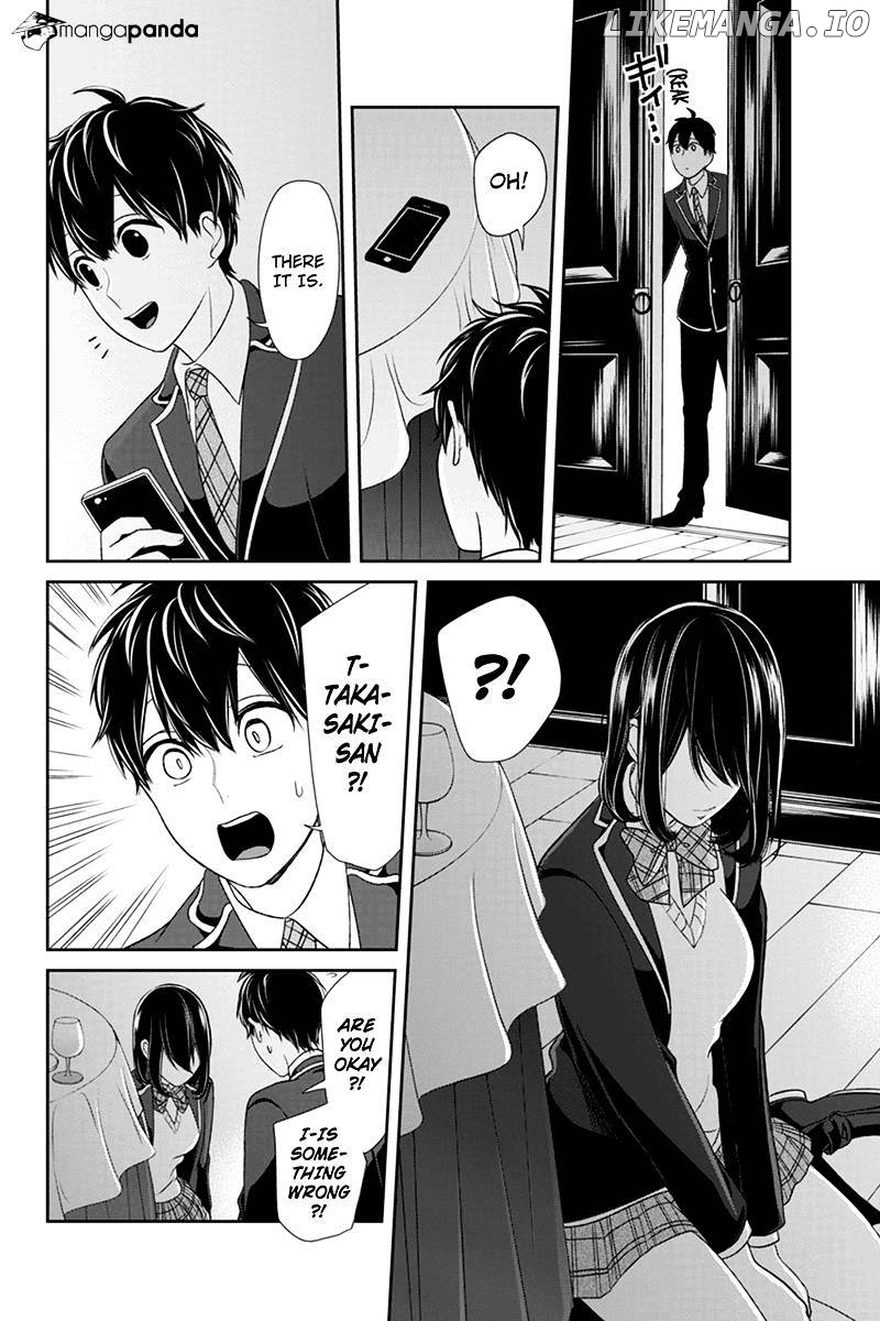 Koi to Uso chapter 94 - page 3