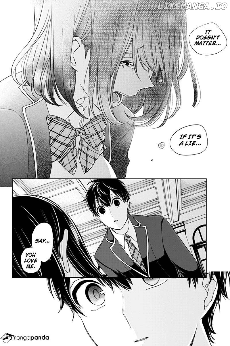 Koi to Uso chapter 94 - page 7