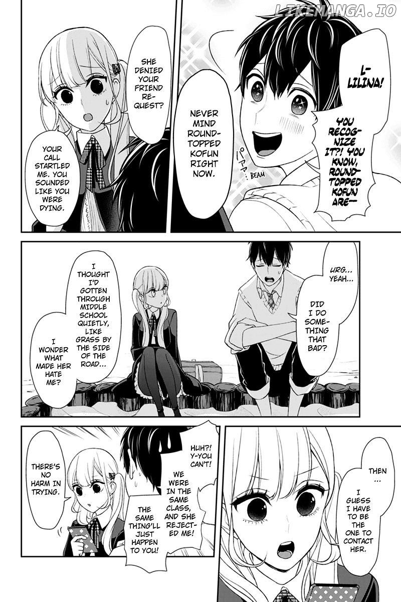 Koi to Uso chapter 95 - page 7