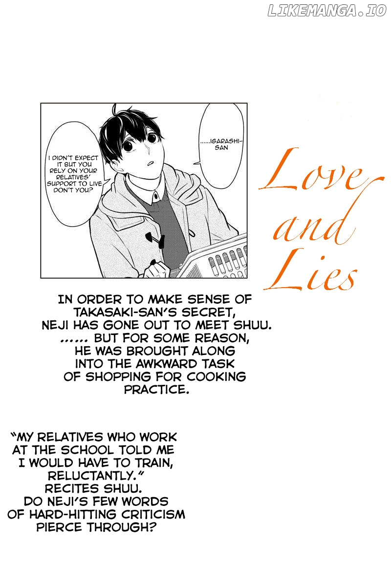 Koi to Uso chapter 222 - page 1