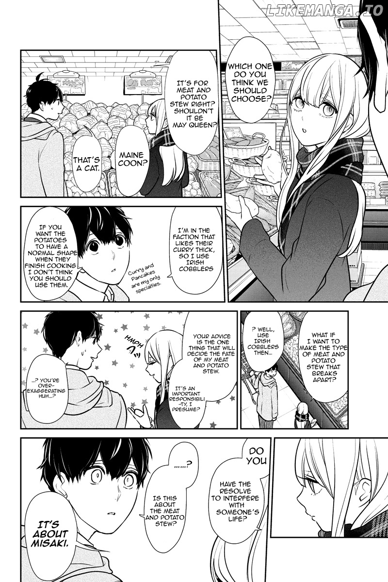 Koi to Uso chapter 222 - page 4