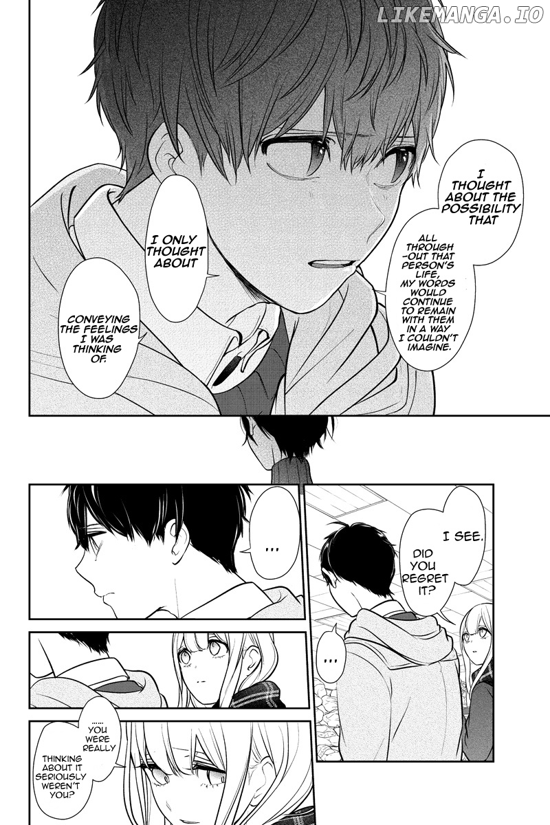 Koi to Uso chapter 222 - page 6