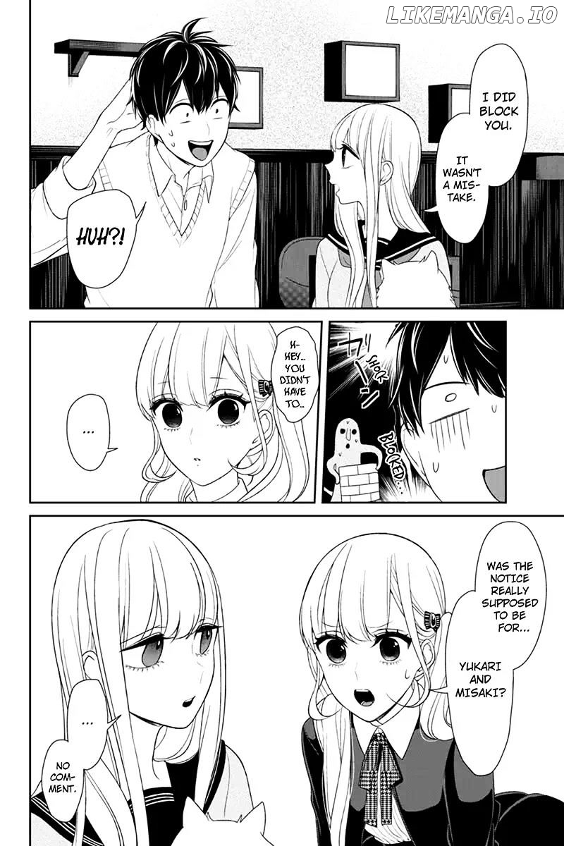 Koi to Uso chapter 96 - page 7