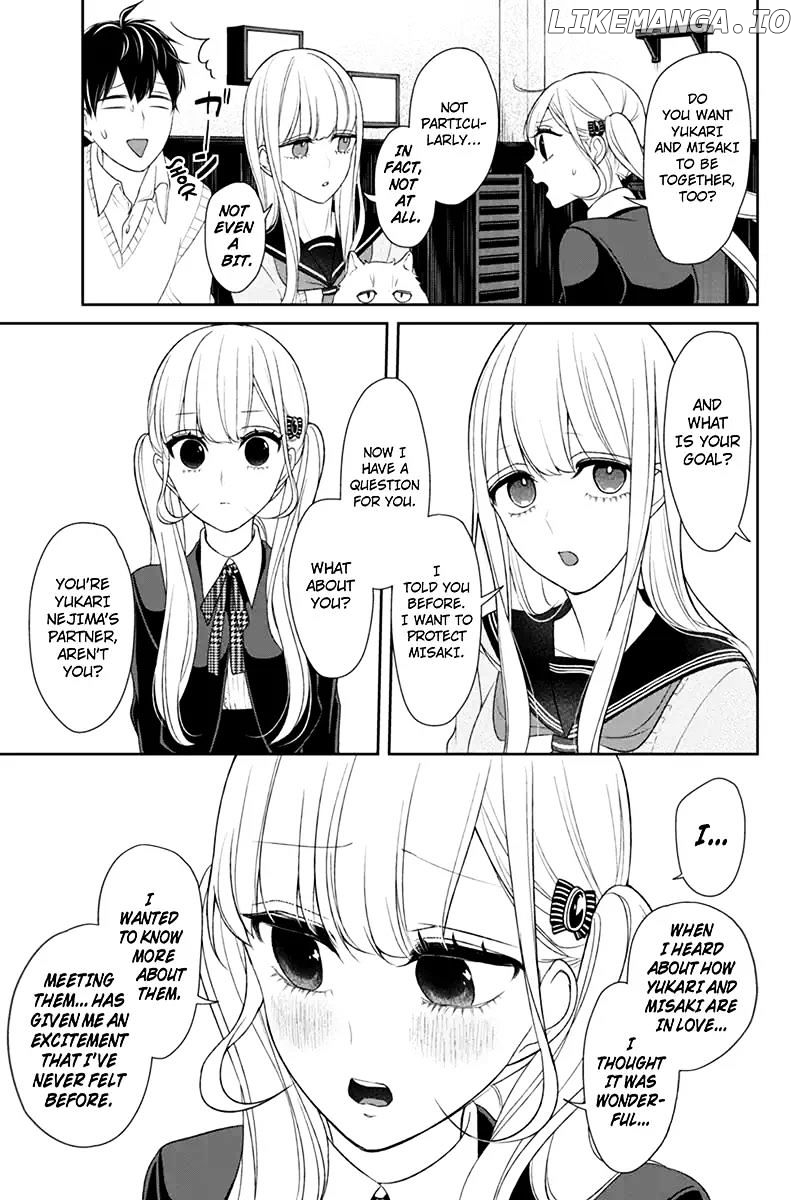 Koi to Uso chapter 96 - page 8