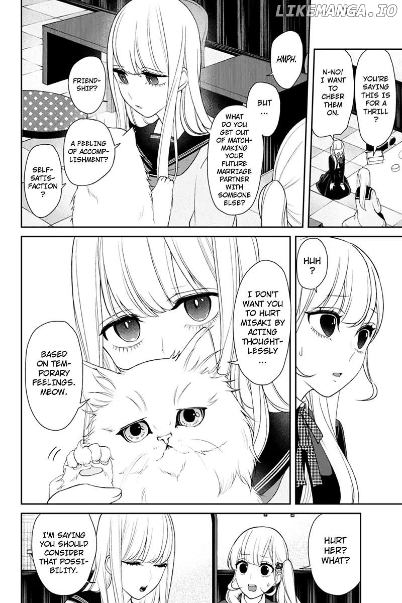 Koi to Uso chapter 96 - page 9