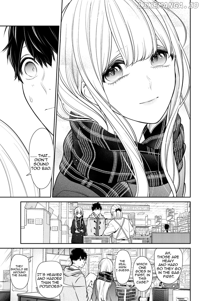 Koi to Uso chapter 224 - page 5