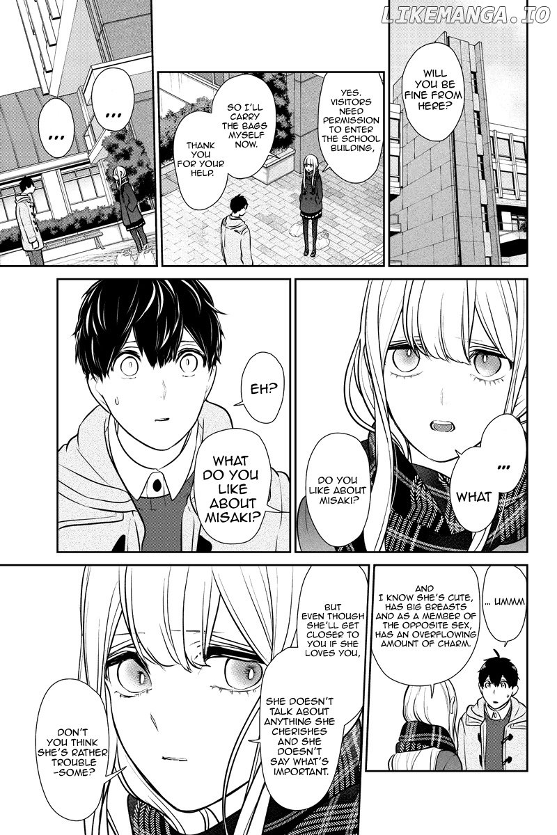 Koi to Uso chapter 224 - page 7