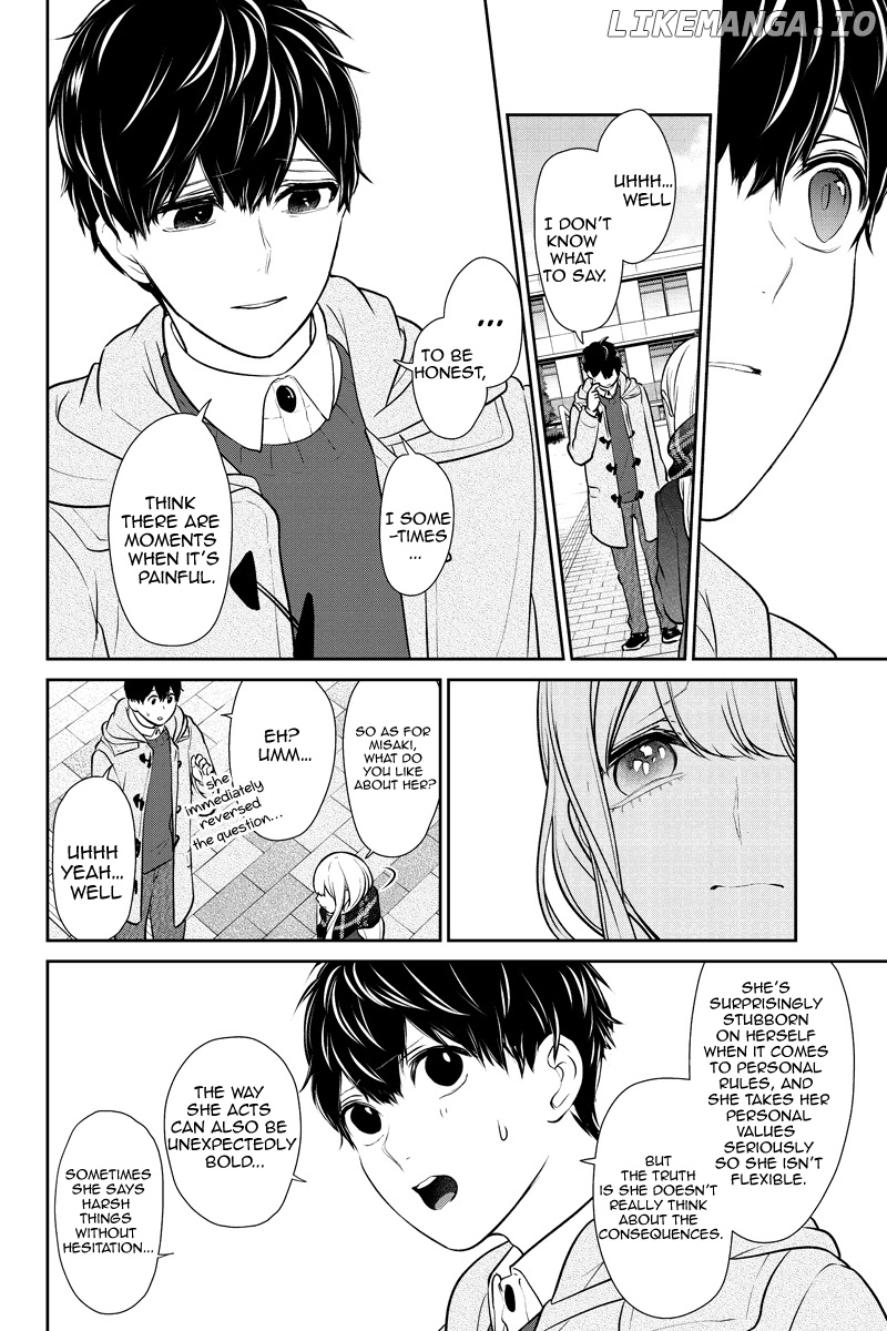 Koi to Uso chapter 224 - page 8