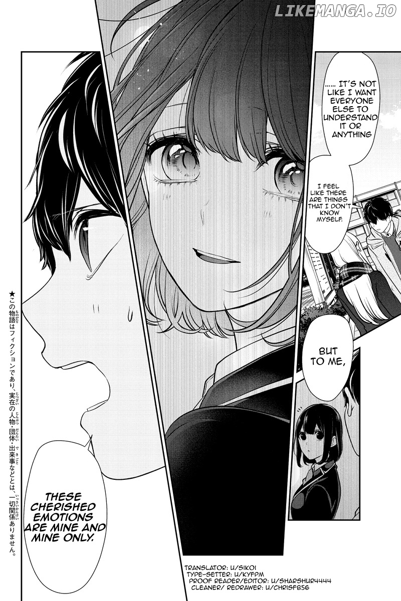 Koi to Uso chapter 225 - page 2