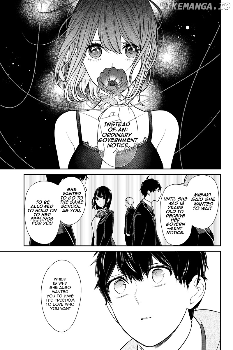 Koi to Uso chapter 225 - page 5