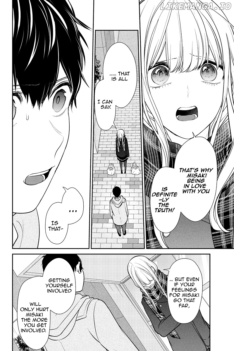 Koi to Uso chapter 225 - page 6