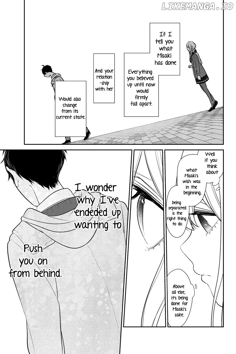 Koi to Uso chapter 225 - page 9