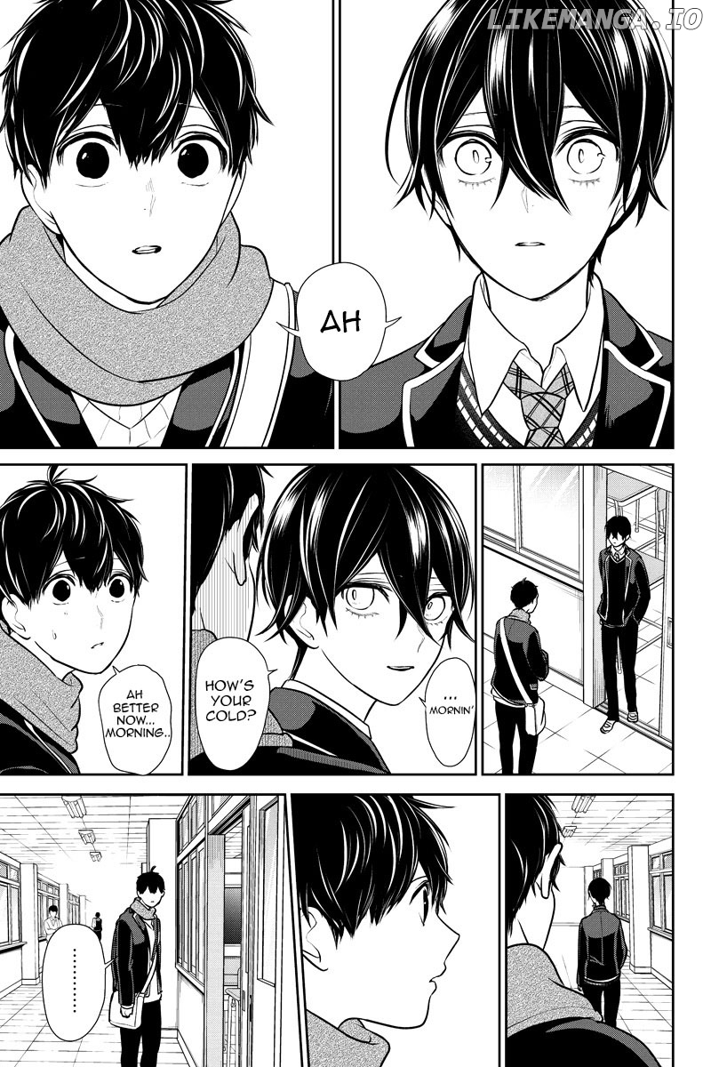 Koi to Uso chapter 226 - page 3
