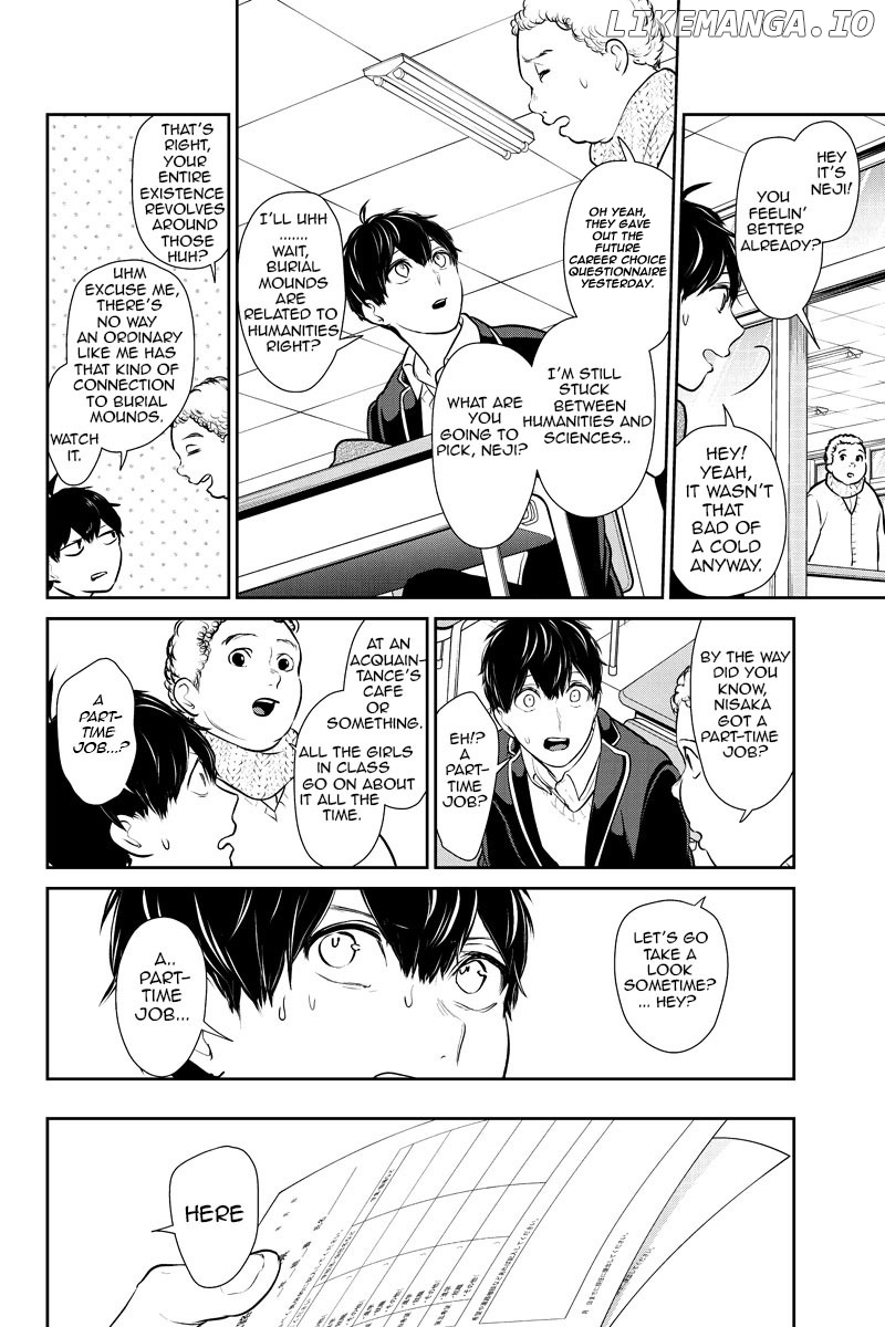 Koi to Uso chapter 226 - page 4