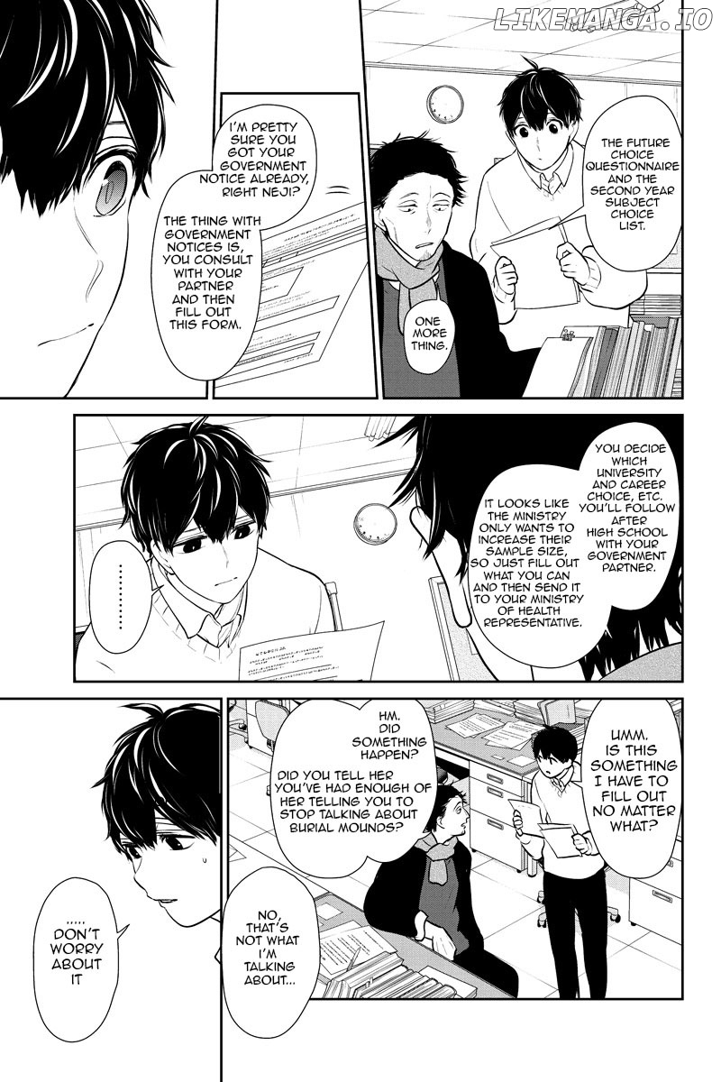 Koi to Uso chapter 226 - page 5