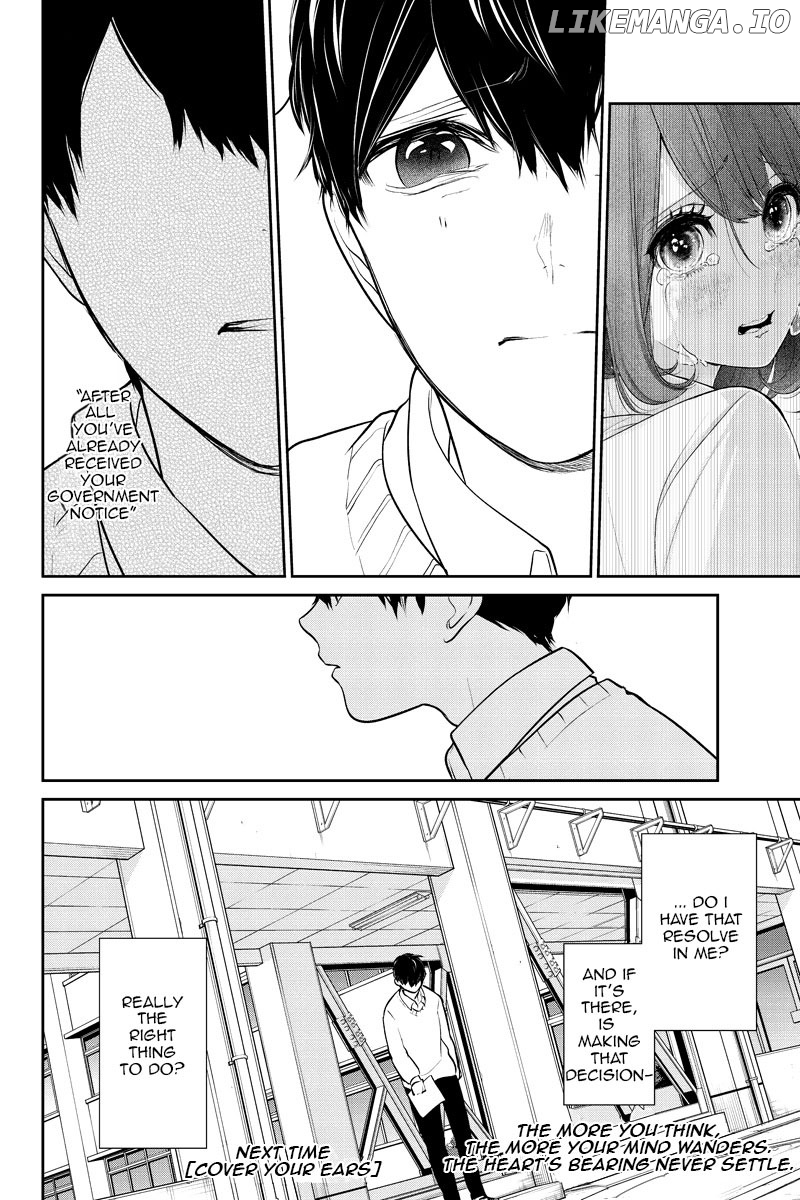 Koi to Uso chapter 226 - page 8