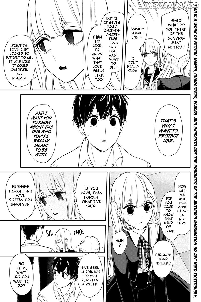 Koi to Uso chapter 99 - page 2
