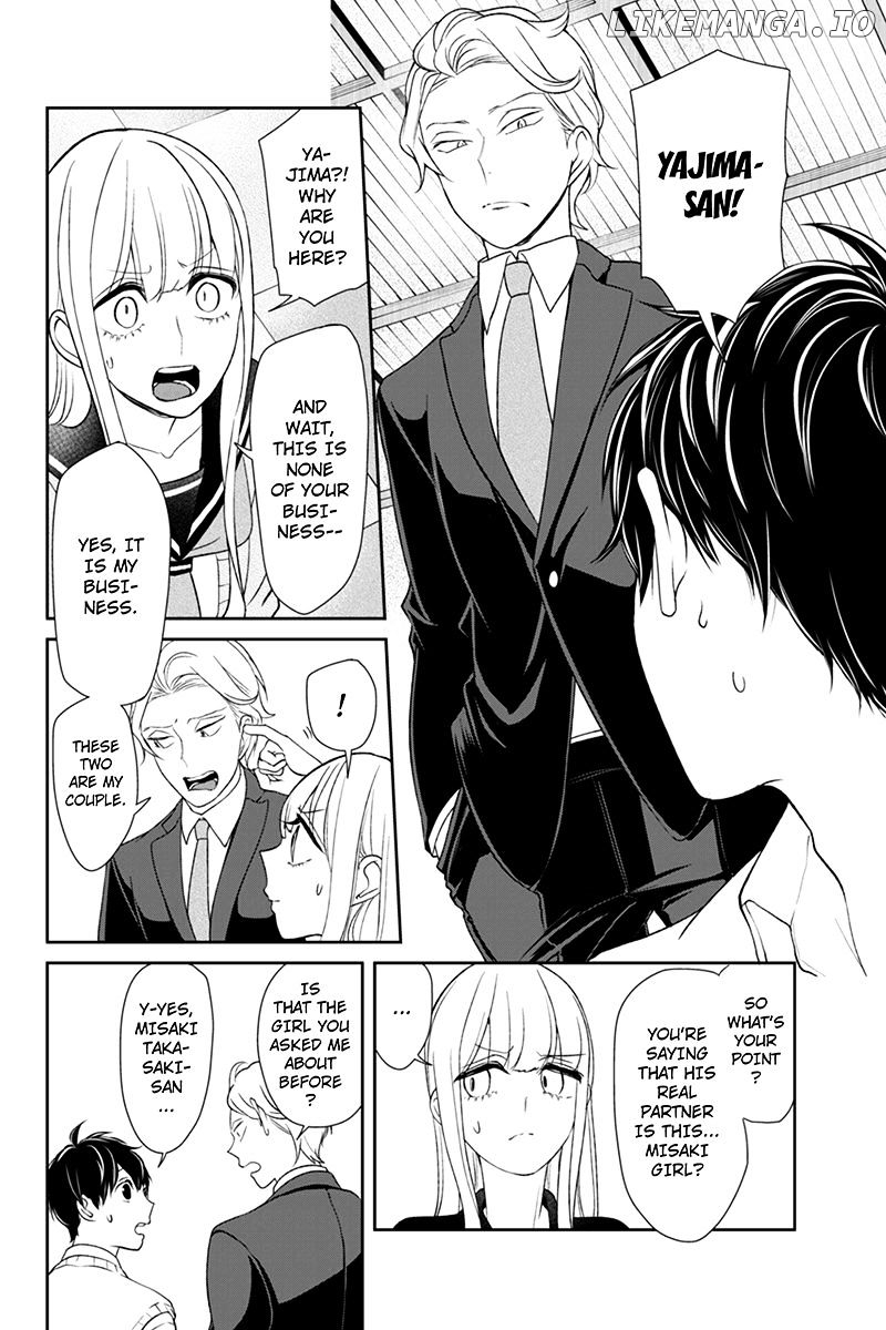 Koi to Uso chapter 99 - page 3