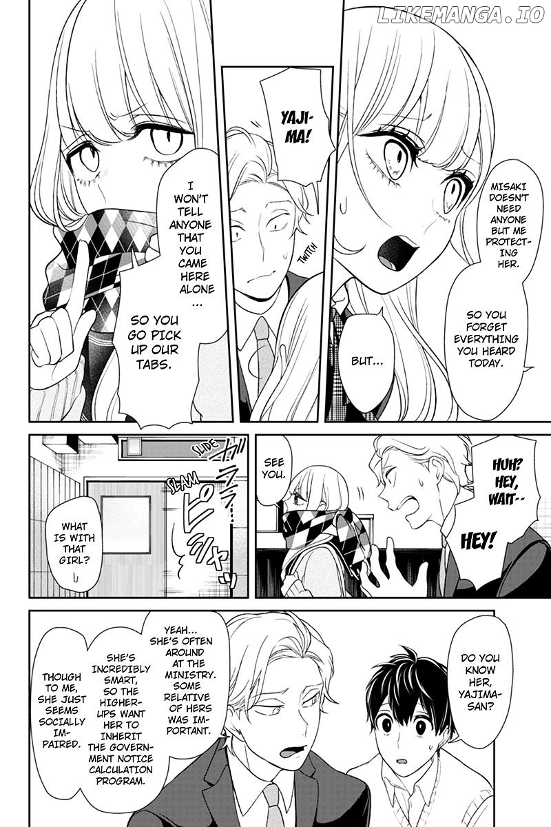 Koi to Uso chapter 99 - page 7