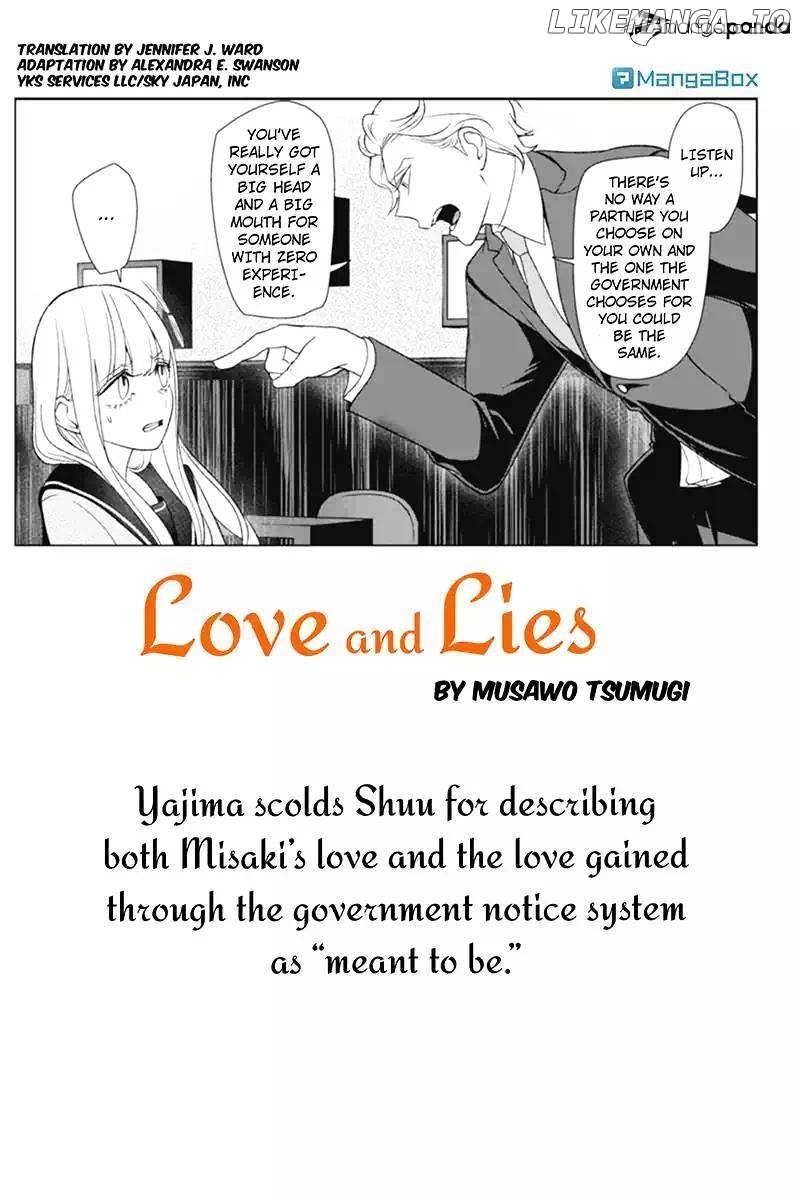 Koi to Uso chapter 100 - page 1