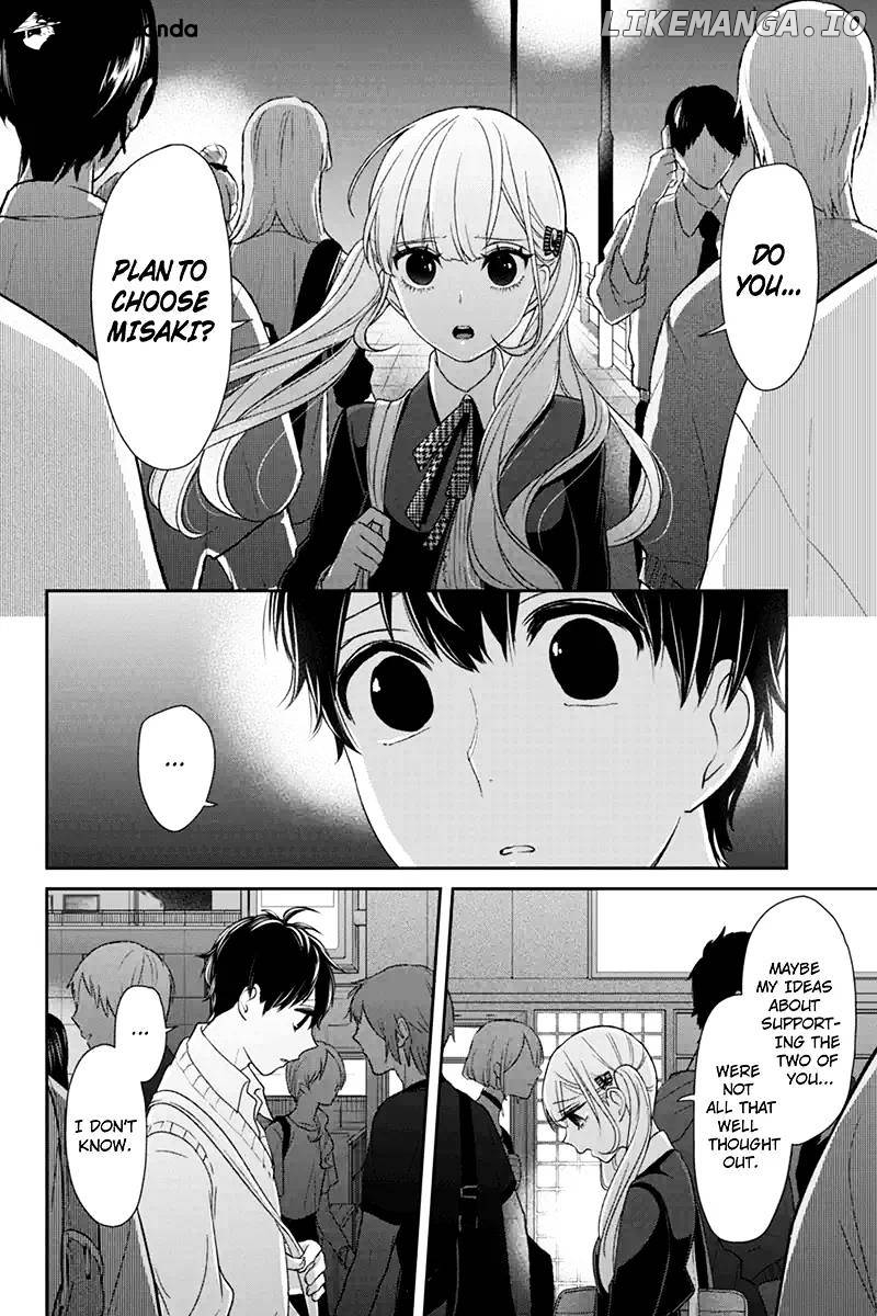 Koi to Uso chapter 100 - page 4